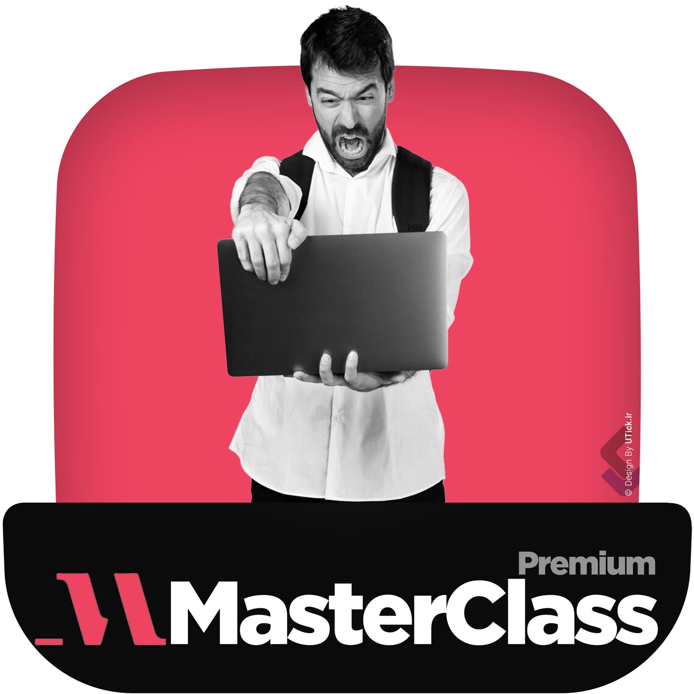 MasterClass اشتراک سالانه